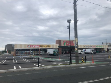フィール みのりタウンの画像1