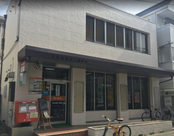 平野瓜破西二郵便局の画像1