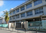 大阪市立矢田西小学校