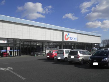 カワチ薬品　茨城町店の画像1