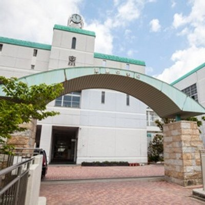 名古屋市立東星中学校の画像