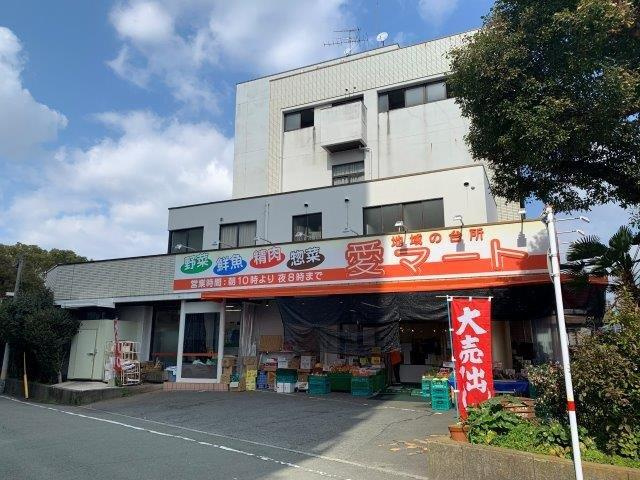 愛マート情報ページ 熊本市の新築戸建て サンタ不動産