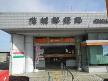 上野合郵便局の画像1