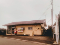 茨城石崎郵便局