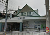美章園