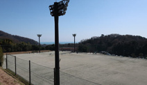 二宮町 町民運動場