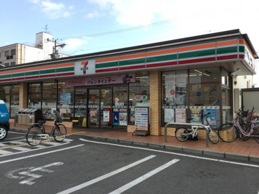 セブンイレブン 大阪住道矢田8丁目店の画像1