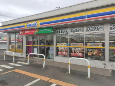 ミニストップ　茨城町小鶴店の画像1