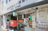 東住吉駒川一郵便局