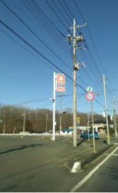 セイコーマート　きど桜ノ牧店の画像1
