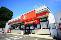 セイコーマート　ながす店