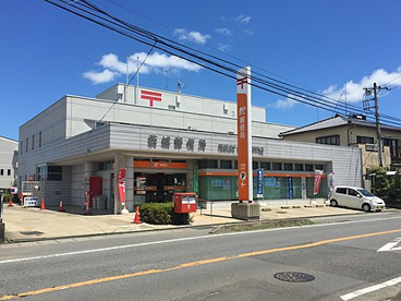 海老沢郵便局の画像1