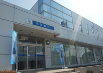 筑波銀行磯浜支店
