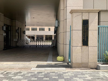 私立京都精華学園高校の画像1