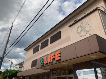 LIFE(ライフ) 川端東一条店の画像1