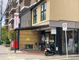 京都吉田牛ノ宮郵便局