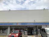 ローソン
