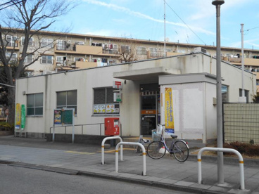 上尾原市団地内郵便局の画像1