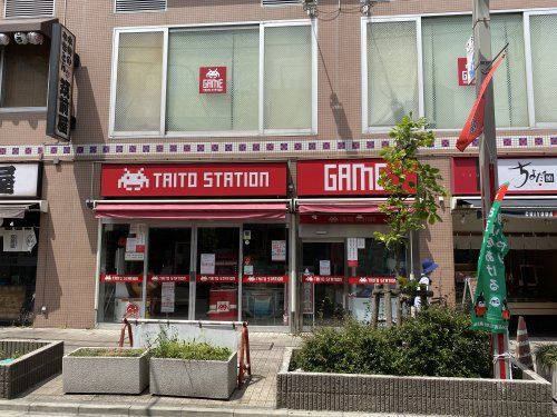 タイトーステーション 祖師ヶ谷大蔵店情報ページ 経堂 世田谷区の不動産購入 売却は株式会社トライゴールドへ