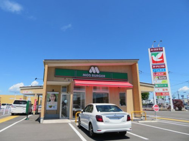 モスバーガー宇都宮若松原店の画像1