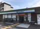 ファミリーマート 吹田山田南店の画像