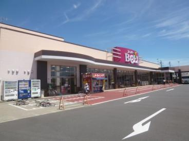 BeLX(ベルクス) 松飛台店の画像1