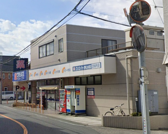 クリエイトエス・ディー港南上永谷店の画像1