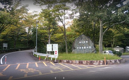 春日井市少年自然の家の画像1