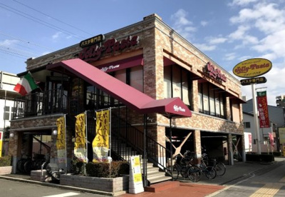 ジョリーパスタ 天王寺店の画像1