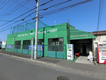 東京バッティングセンターNo.3/PartⅢ 登戸店の画像1