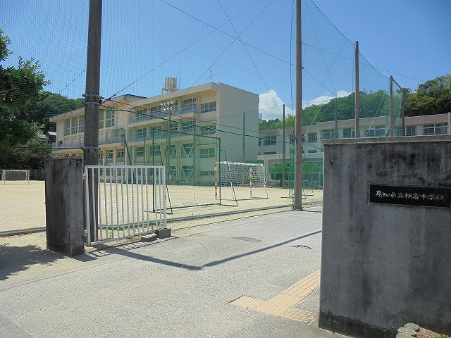 の画像