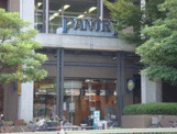 Pantry(パントリー) 都島店