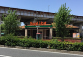 ロイヤルホスト文の里店