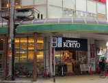 KOHYO(コーヨー) 南船場店