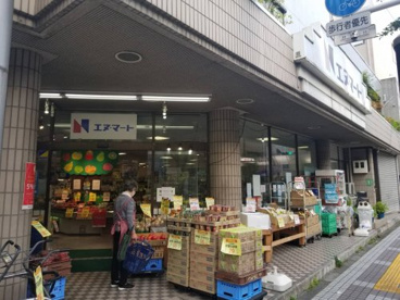 エヌマート小台店の画像1