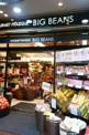 BIG・BEANSノース店