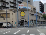 水泳教室 NSI桜宮スイミングスクール
