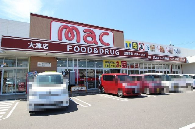 の画像