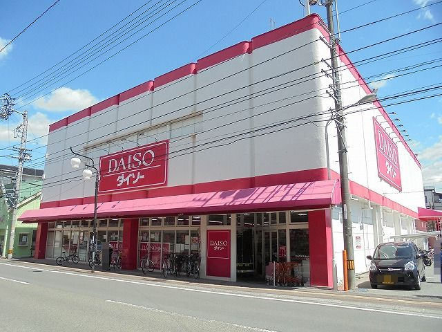 の画像