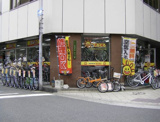 サイクルコンビニてるてる 梅田店