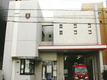 北消防署与力出張所の画像1