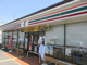 セブン-イレブン神戸岩岡町店の画像