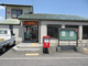 神戸岩岡郵便局の画像