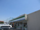 ファミリーマート六分一店の画像