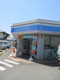 ローソン 稲美六分一西店の画像