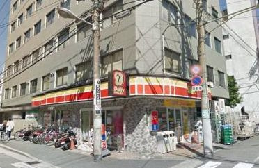 デイリーヤマザキ 兎我野町店情報ページ 大阪市中央区 心斎橋の賃貸を探すならアフロ心斎橋店