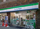 ファミリーマート 中崎南店