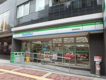 ファミリーマート 曽根崎南店の画像1
