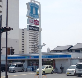 ローソン 長居公園南店の画像1