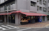 サンコーフルーツ長居公園前店